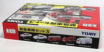 316 トミカ 緊急車両セット3 Amazon.co.jp: ◇絶版トミカ◇緊急車両セット3 : おもちゃ